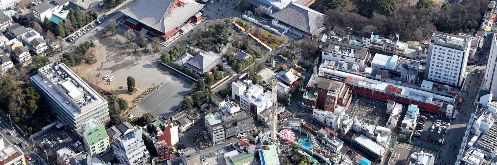 Parco divertimenti di Hanayashiki